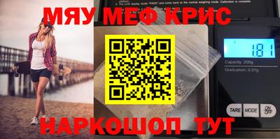 дистиллят марихуана Бугуруслан