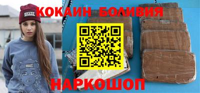 дистиллят марихуана Бугуруслан