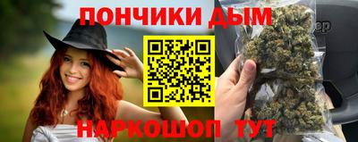 дистиллят марихуана Бугуруслан