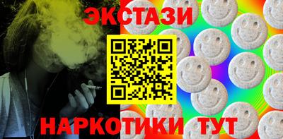 дистиллят марихуана Бугуруслан