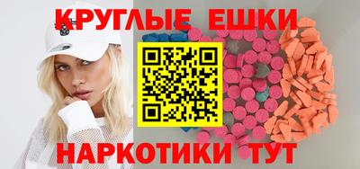 дистиллят марихуана Бугуруслан