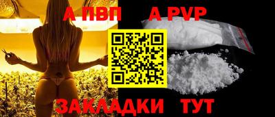 дистиллят марихуана Бугуруслан