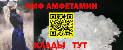 прущая мука Бузулук