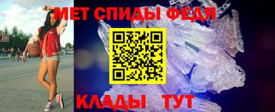 дистиллят марихуана Бугуруслан