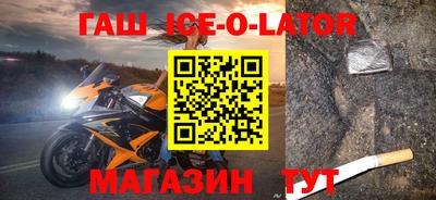 дистиллят марихуана Бугуруслан