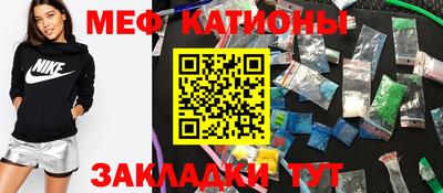 синтетический гашиш Будённовск